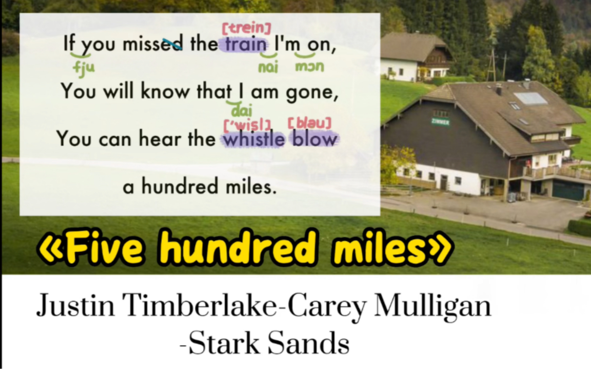 [图]【英文歌学唱】——戳心金曲《Five hundred miles》