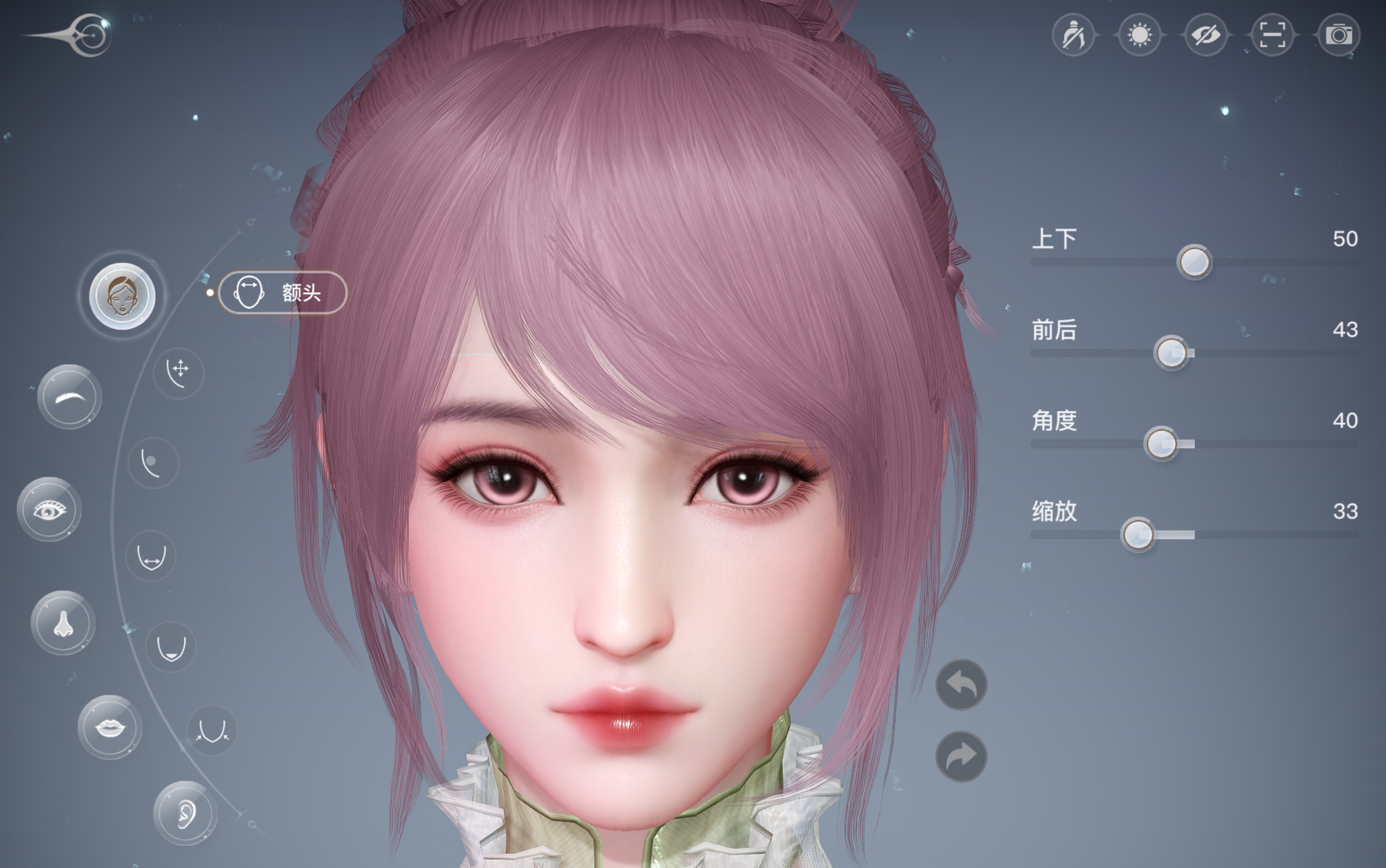 天谕手游小舞捏脸_哔哩哔哩_bilibili
