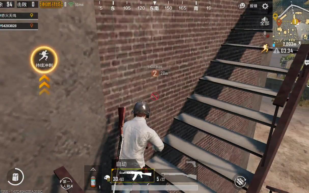 单人四排,玩双人四排安慰一下记几吧_哔哩哔哩 (゜-゜)つロ 干杯