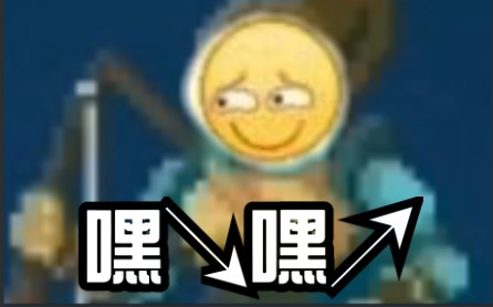 女剑士面对眼前的壮汉虚弱地从口中挤出一句话死亡细胞沙雕配音第一话