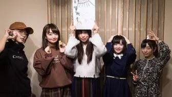 偶像大师灰姑娘女孩 大坪由佳 千菅春香 原优子 藤本彩花 灰姑娘广播star 第117回 哔哩哔哩 Bilibili