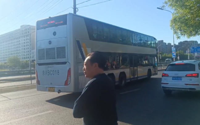 【北京公交】北京公交出站合集(西四环北路) 南坞&五路桥 发现400路