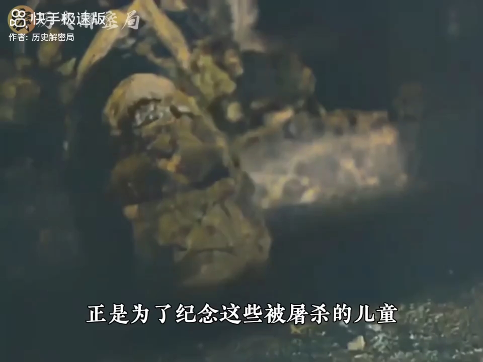 這是1946年納粹黨衛軍被執行死刑時的真實影像