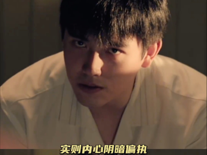 陈飞宇你这次是真的吓到我了你知豆不