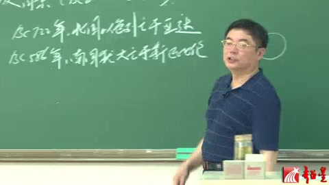 [图]希伯来文学与文化