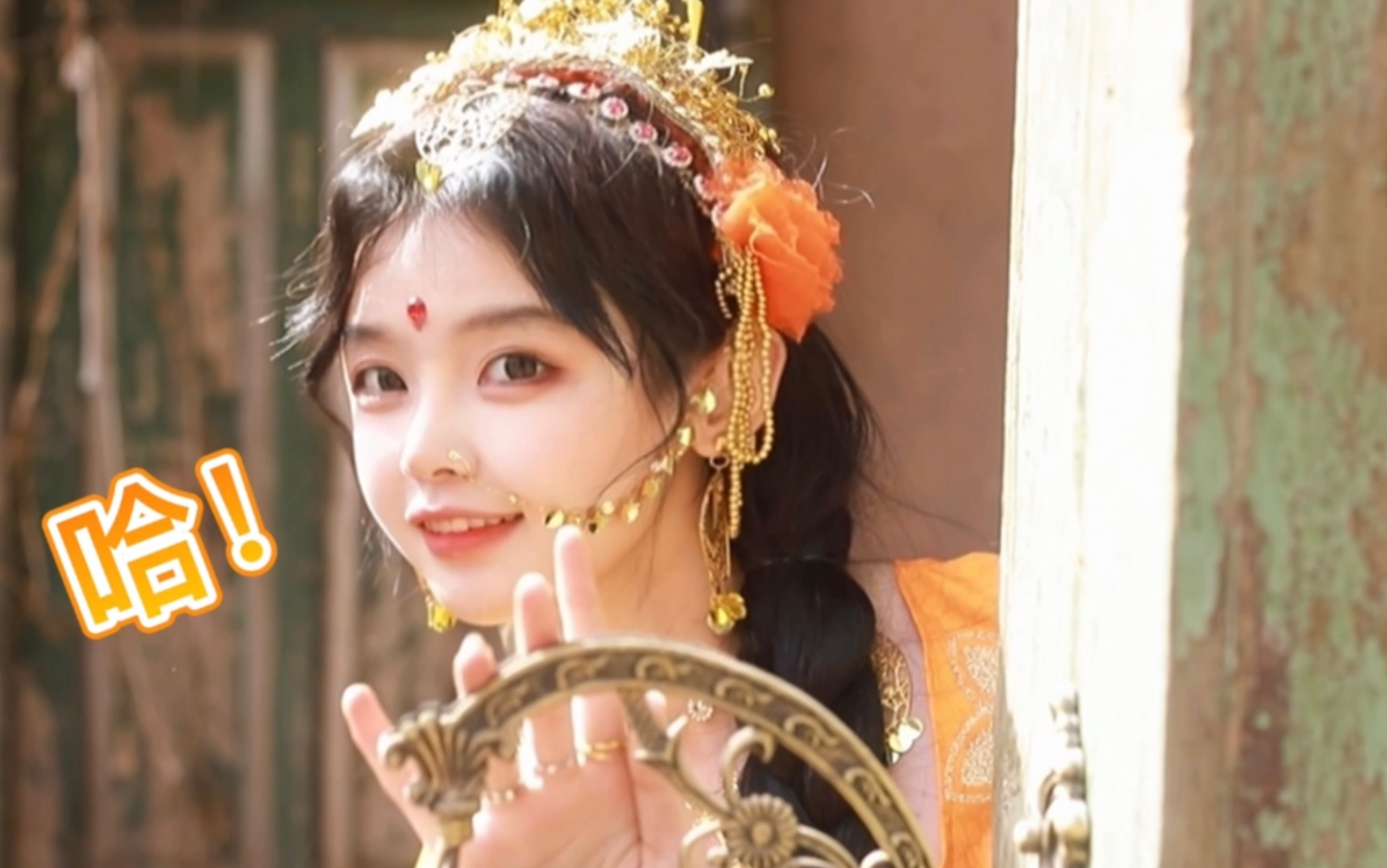 九龄｜天 竺 公 主｜呆萌玉兔在线招亲～-是一只九龄-是一只九龄-哔哩哔哩视频