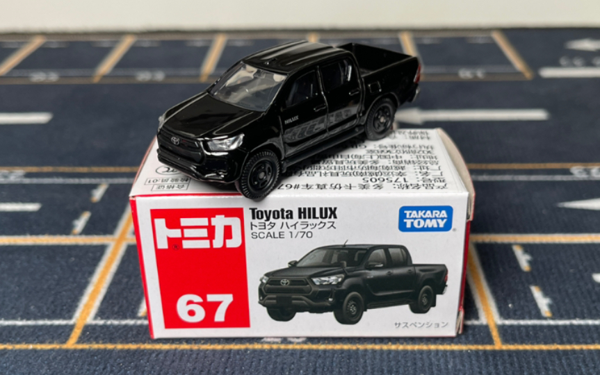 多美卡 tomy 67号 丰田 海拉克斯 hilux_哔哩哔哩_bilibili