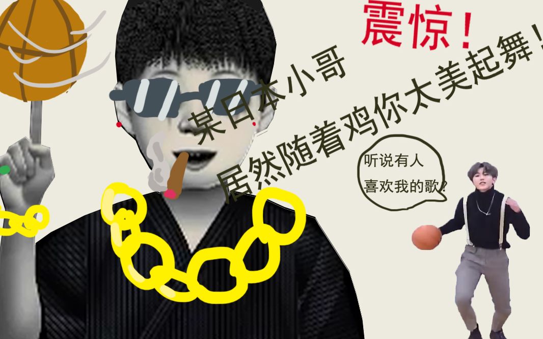 【幻想空间奇妙岛】文章神纯净版,不吓人的哦