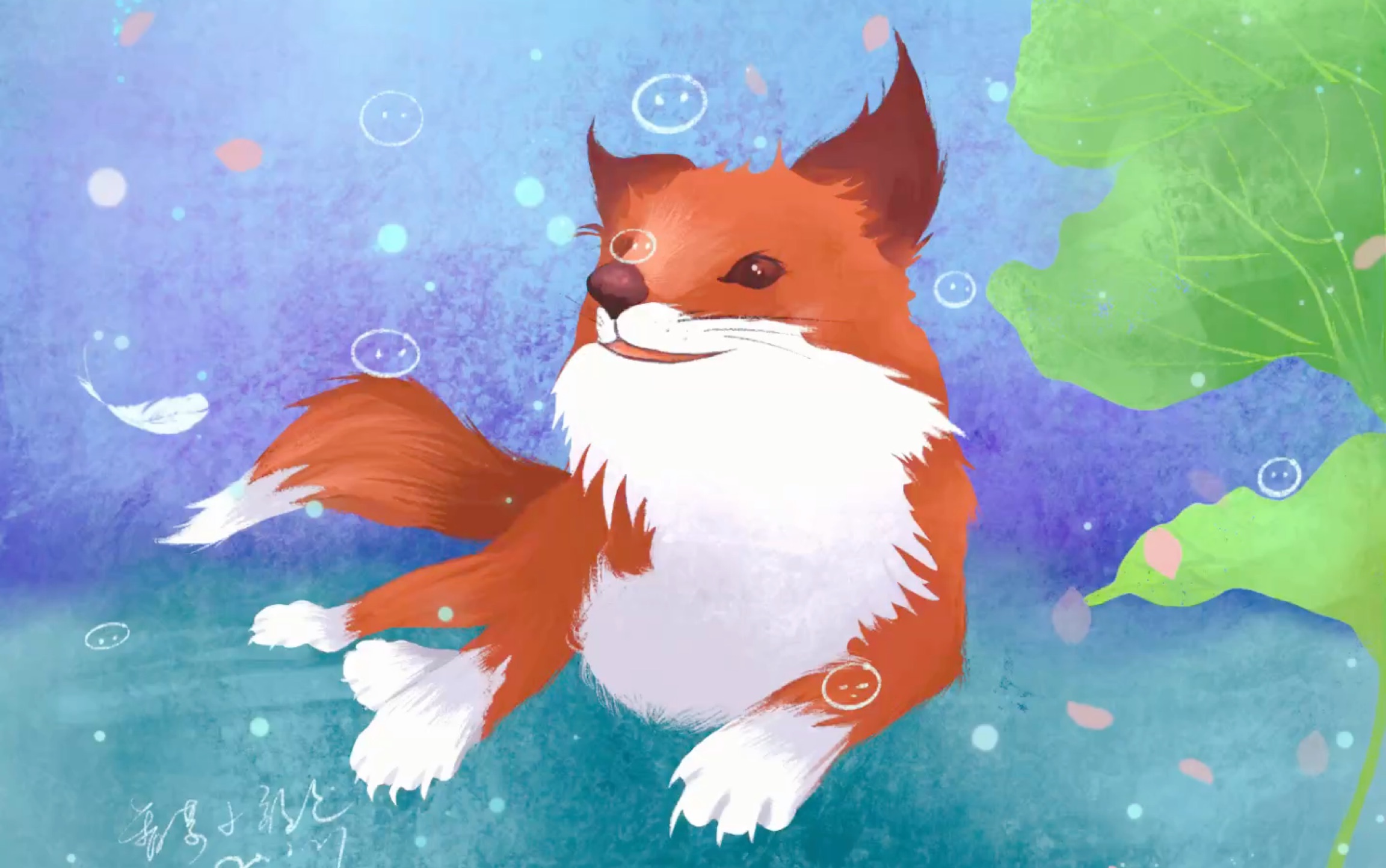 【ipad procreate】不能出门,好好画画,涂个凤九小狐狸