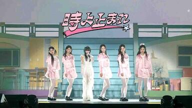 055乃木坂46/6th YEAR BIRTHDAY LIVE DAY1 055乃木坂46/6th YEAR BIRTHDAY LIVE DAY1 DAY1 . Nogizaka46