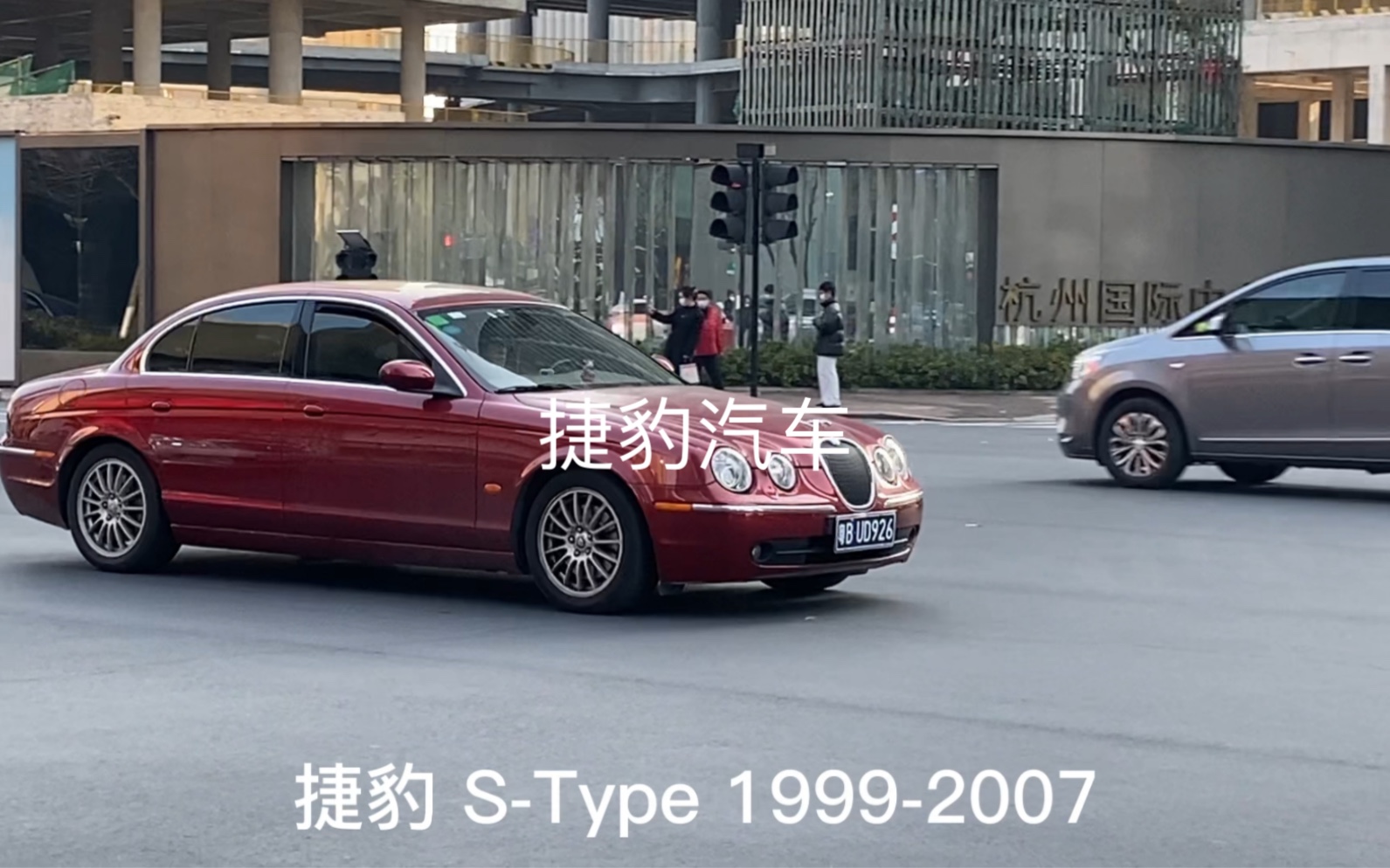 [图]捷豹汽车