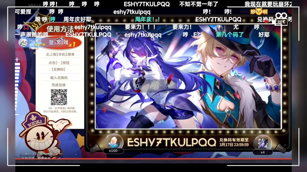 【-天幻-】我的最新作品,快来一睹为快!