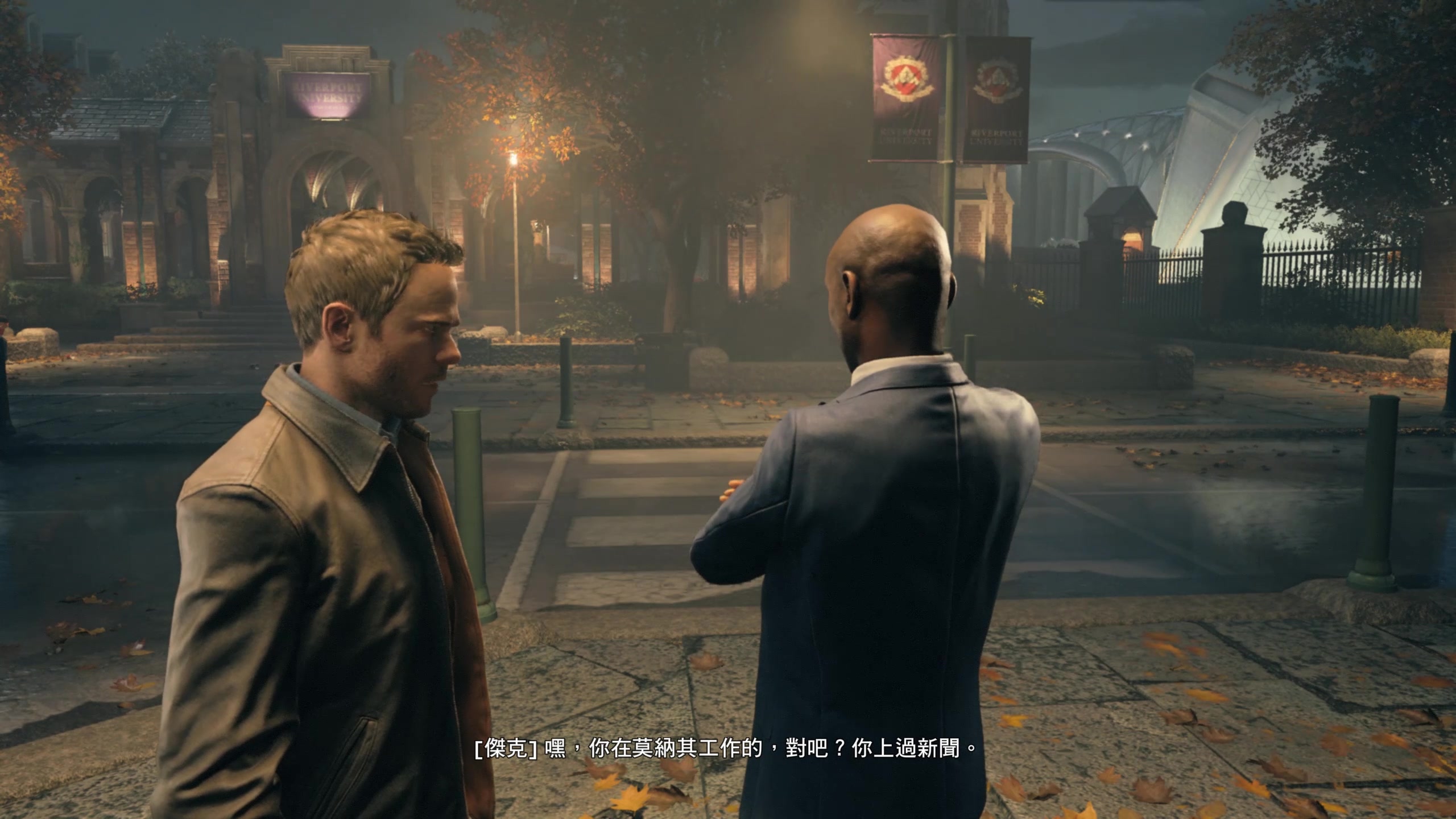 量子破碎第一幕纯游戏剧情电影