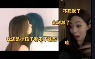 Download Video: 抽象唐程成re柏朱pv，努力按住嘴巴结果还是没控制住