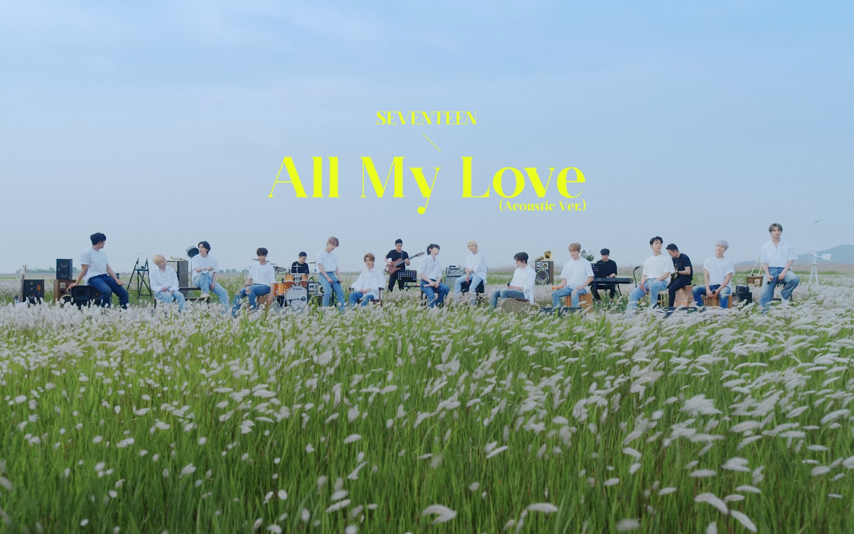 [图][SPECIAL VIDEO] SEVENTEEN - 'All My Love' Acoustic Ver.