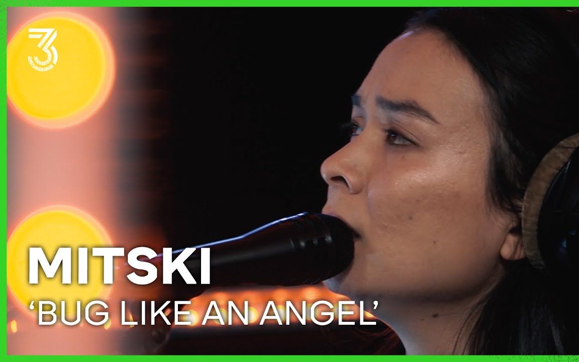 [图]Mitski / My Love Mine All Mine + Bug Like An Angel / 3FM Live Box 2023 - NPO 3FM