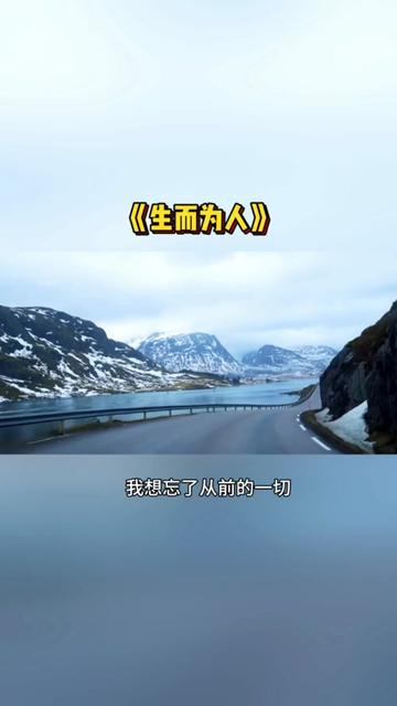 致奋斗的所有人