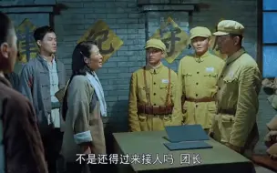 Download Video: 渡江作战船工不够，谁料模范支前队都来报名，团长被感动！