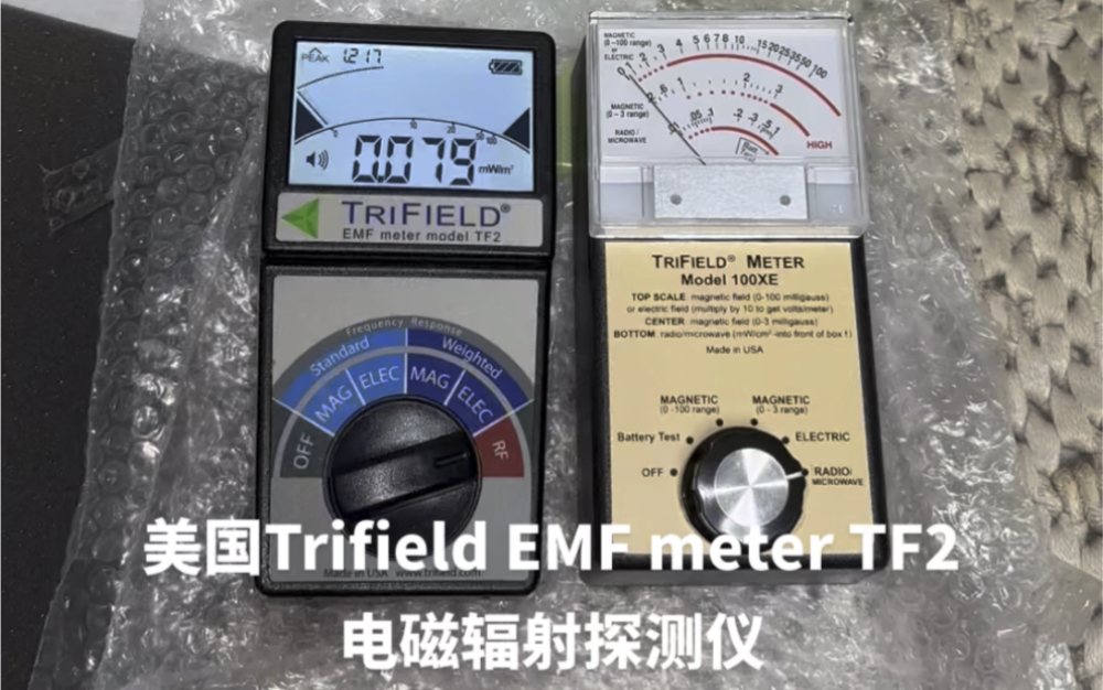 美国Trifield EMF meter TF2电磁辐射探测仪 电磁测试仪 电磁辐射检测仪 原装全新美国进口哔哩哔哩bilibili