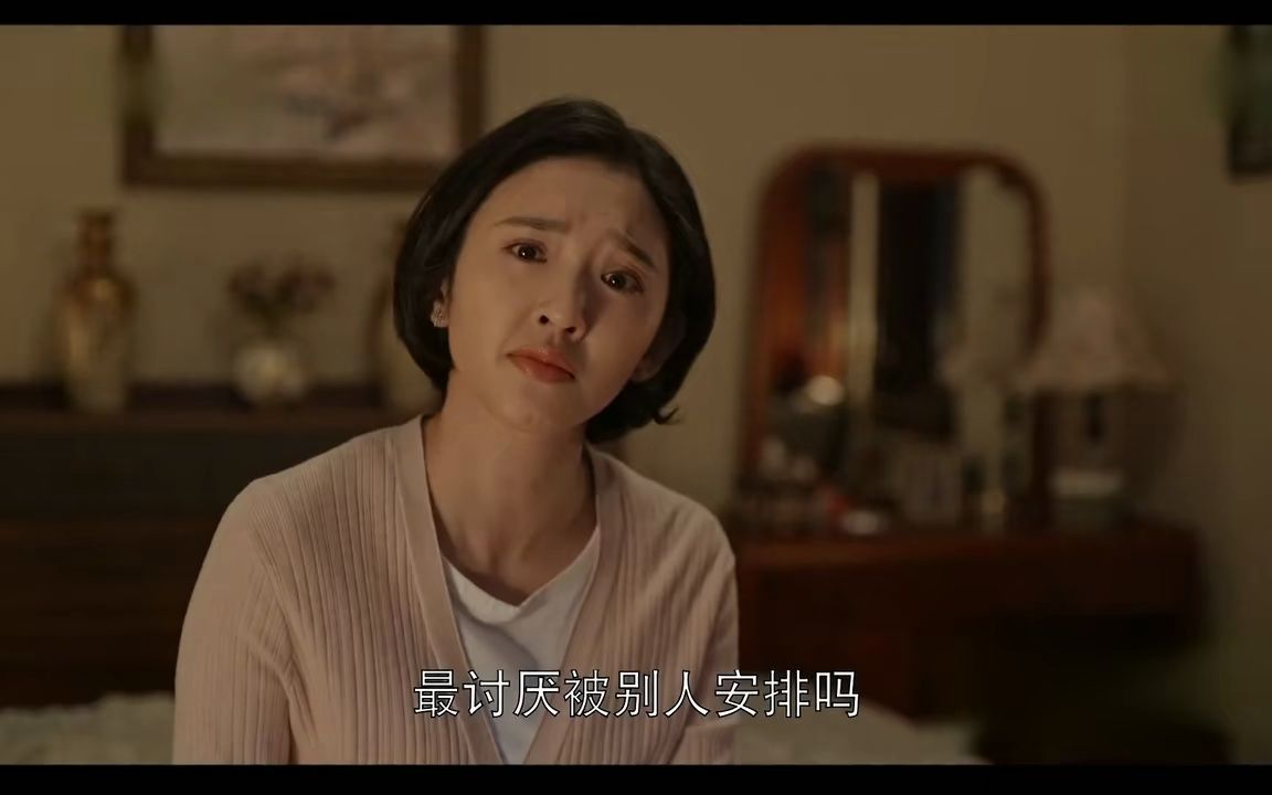 乔家的儿女:文居岸告白,想蛊惑乔一成甩掉项南方,结局出人意料!哔哩哔哩bilibili