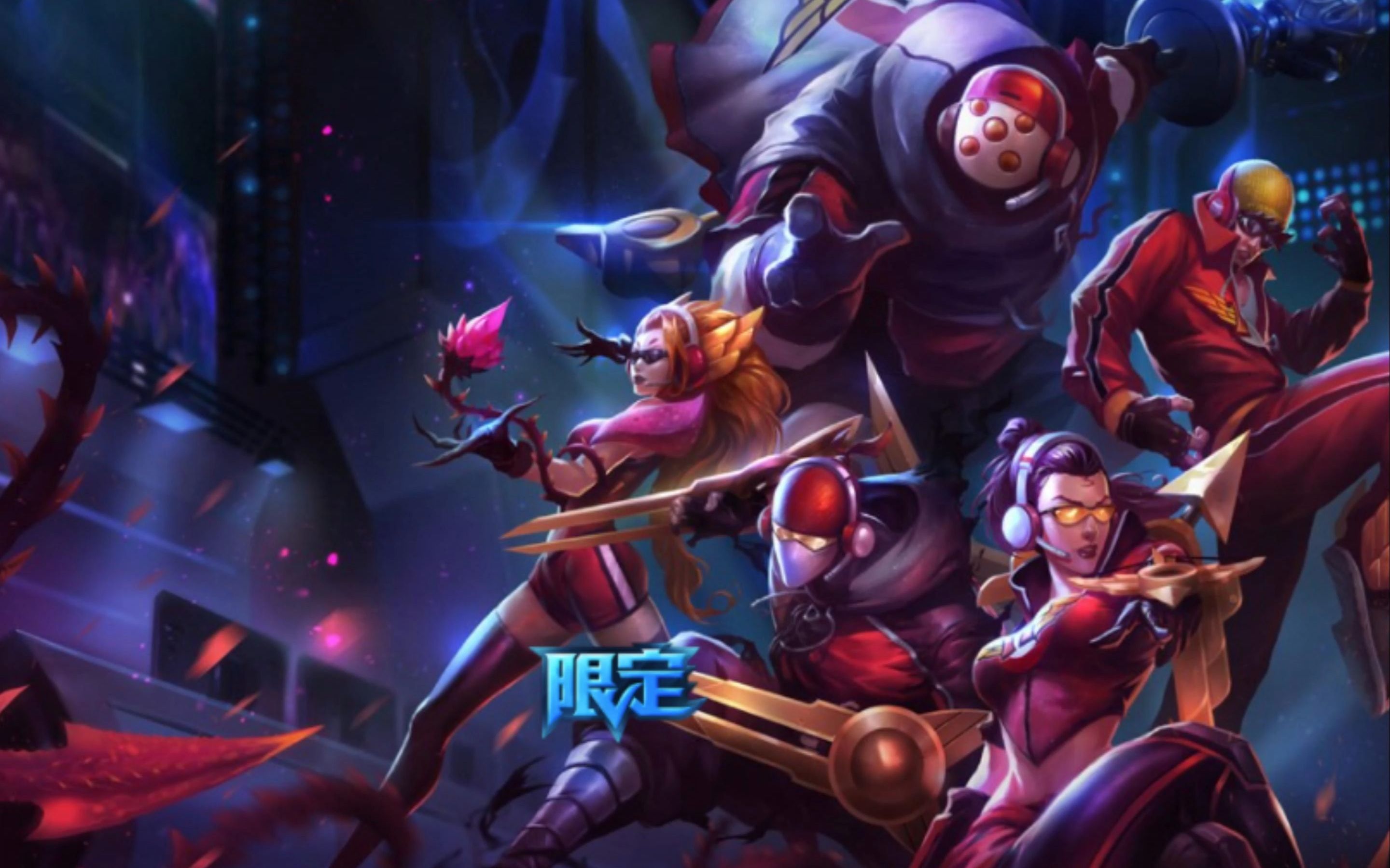 贾克斯skt贾克斯模型更新效果