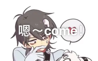 夏元 搜索结果 哔哩哔哩 Bilibili