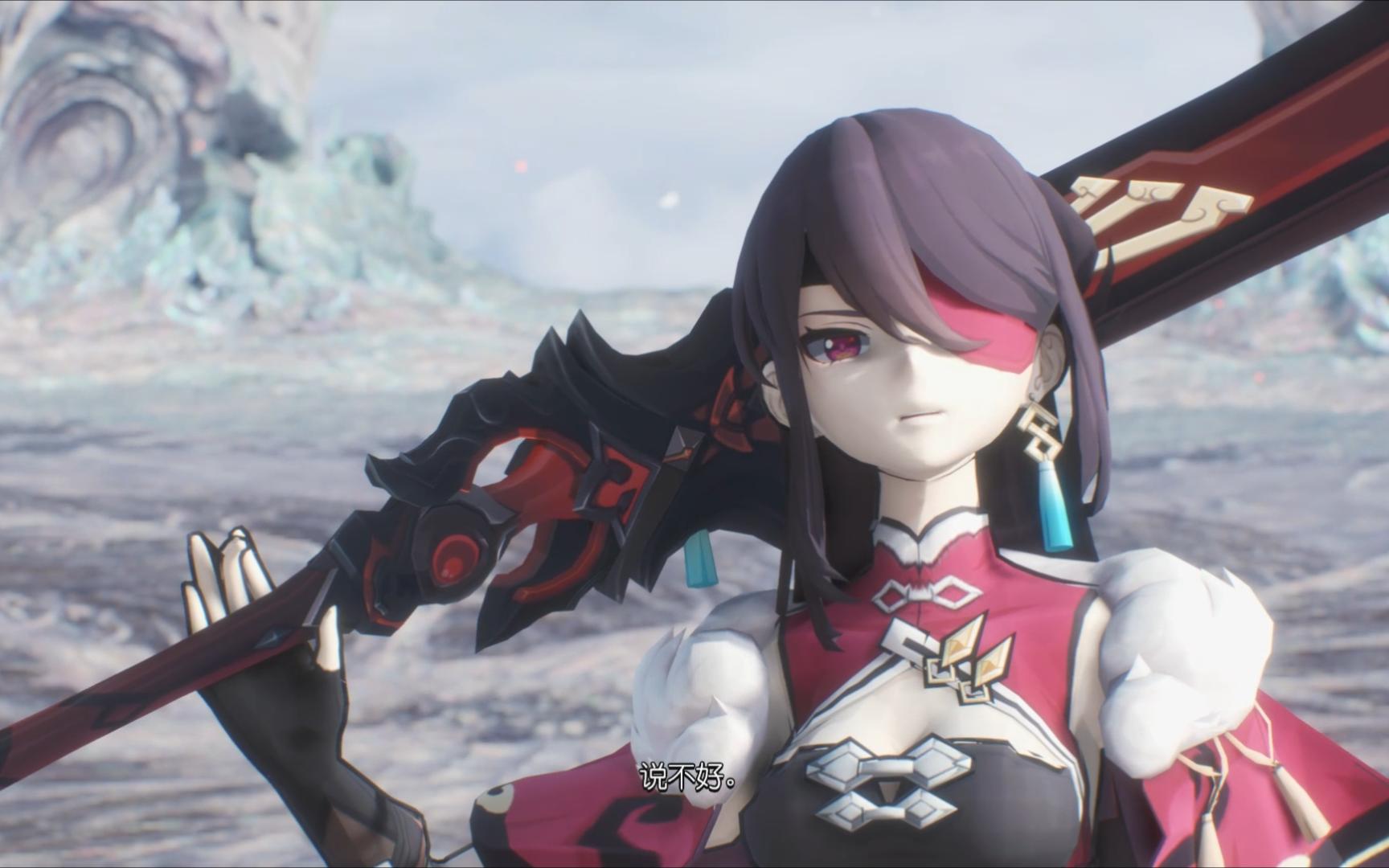 【鬼泣5×原神】北斗:想上死兆星号?先过我这一关再说!