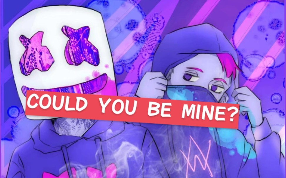 [图]COULD YOU BE MINE?