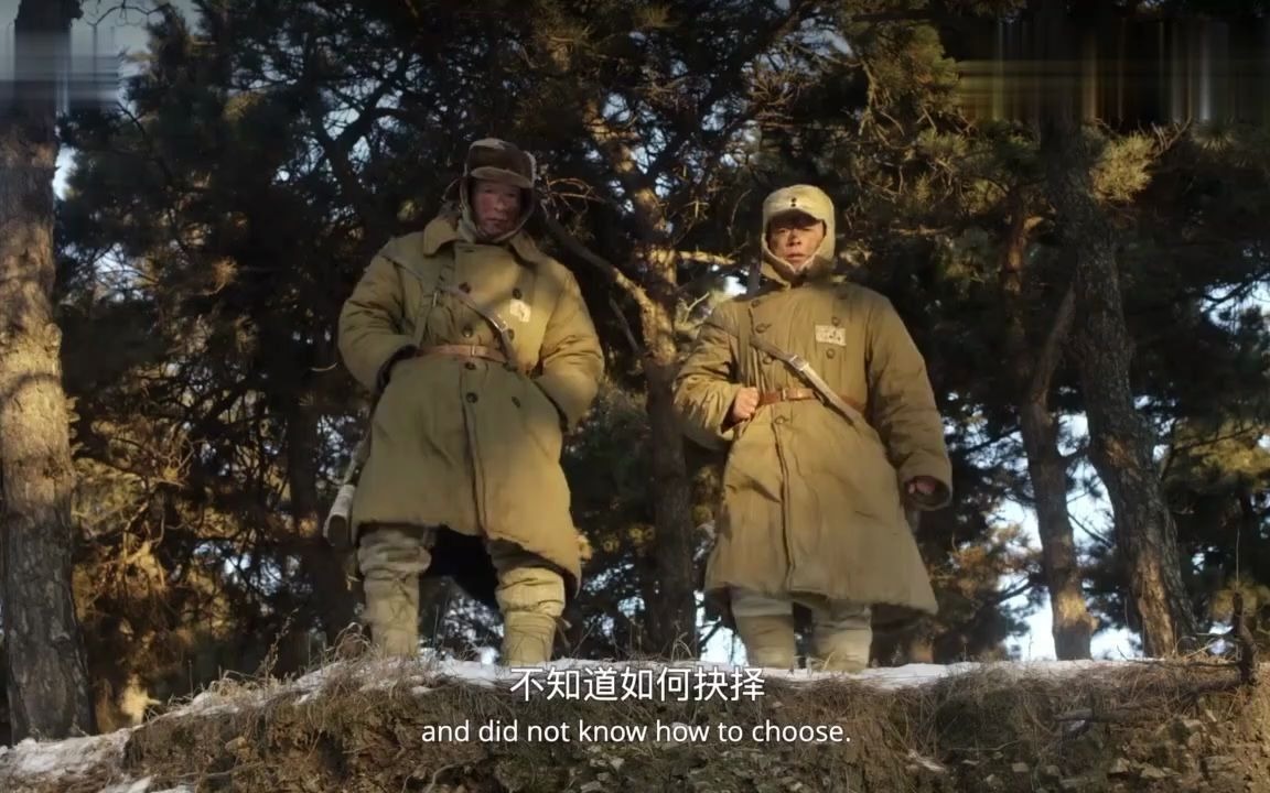 2021解放战争电影通古斯预告片