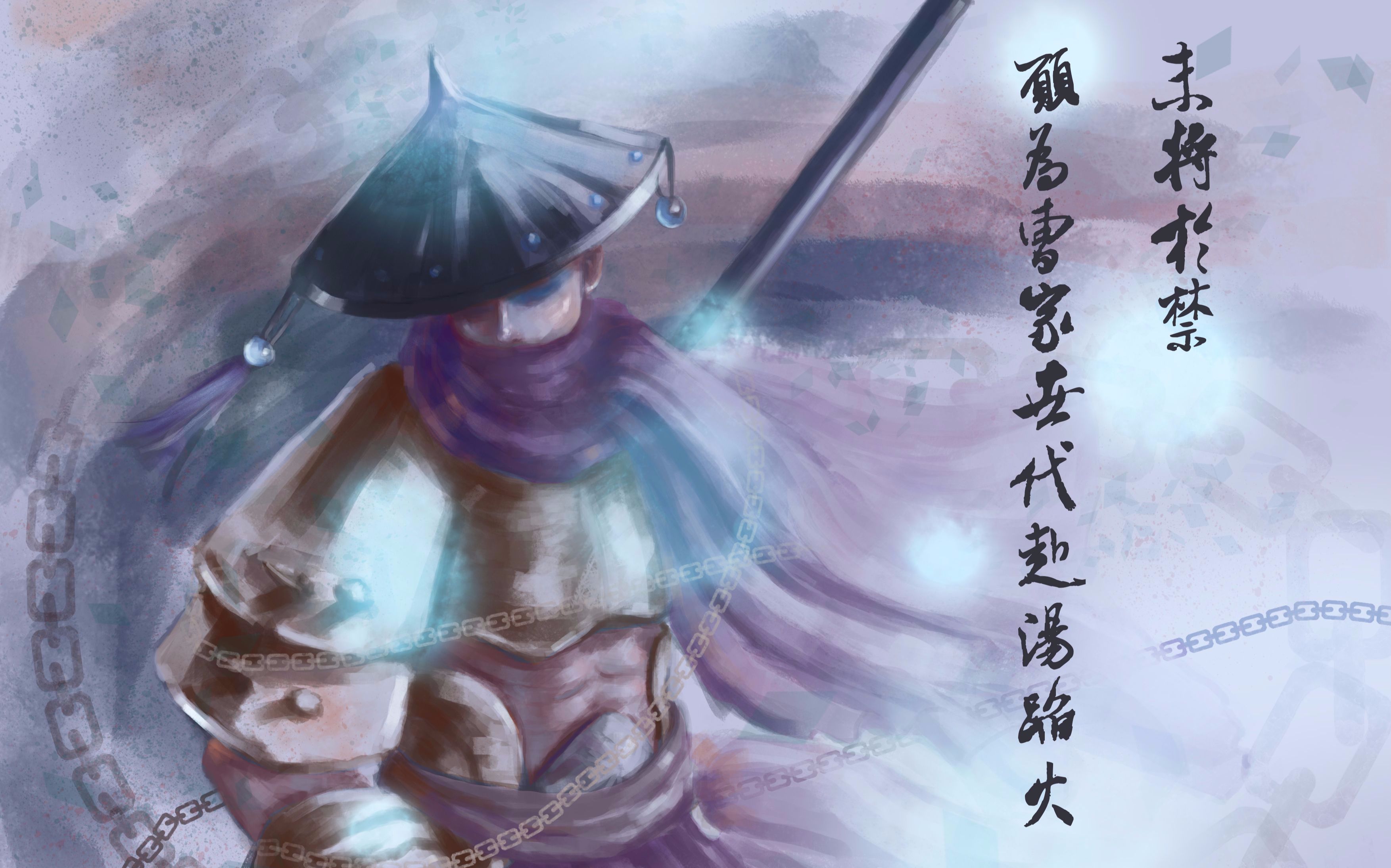 誓死守护x镇魂街于禁愿为曹家世代赴汤蹈火