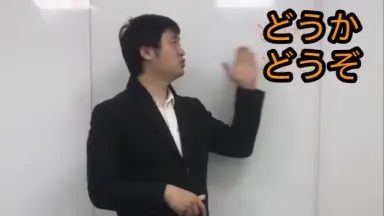 こんな感じで どうですか/-哔哩哔哩_Bilibili