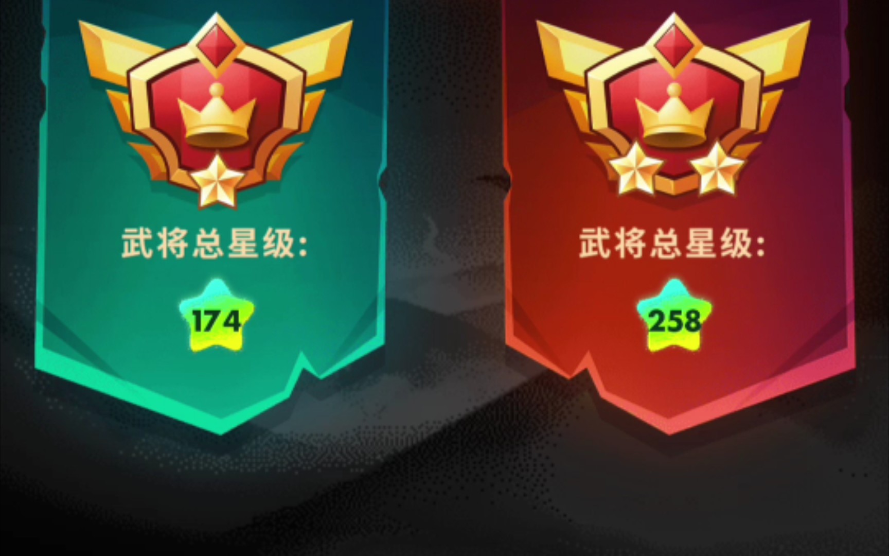 微信小程序三国全明星pk