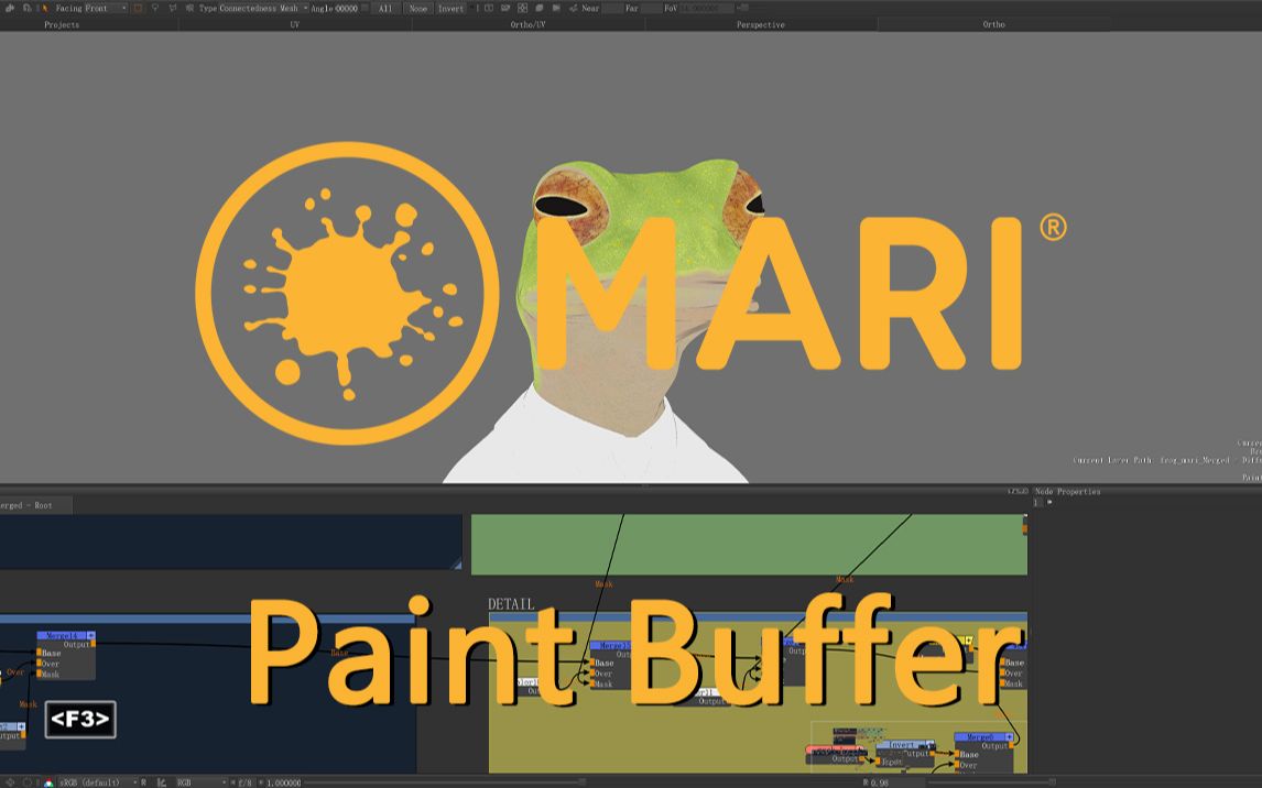 【Mari】影视级贴图绘制软件Mari中文教程——Paint Buffer原理详解哔哩哔哩bilibili