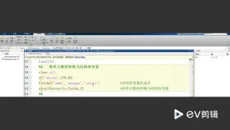 MATLAB辅导仿真，simulink建模