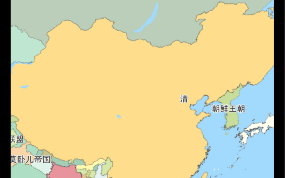 我大清之神威 对比伪明版图就能看出来 伪明开国70