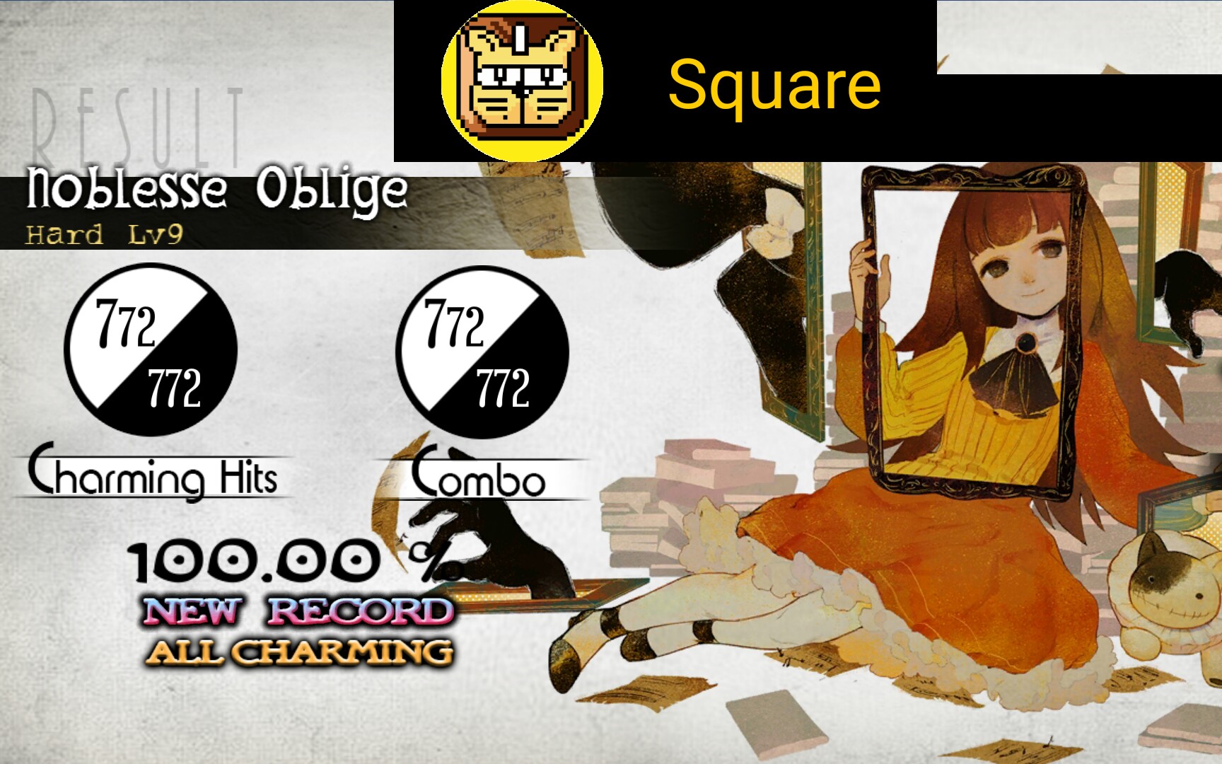 [deemo/是本命]noblesse oblige hard lv.9 ac