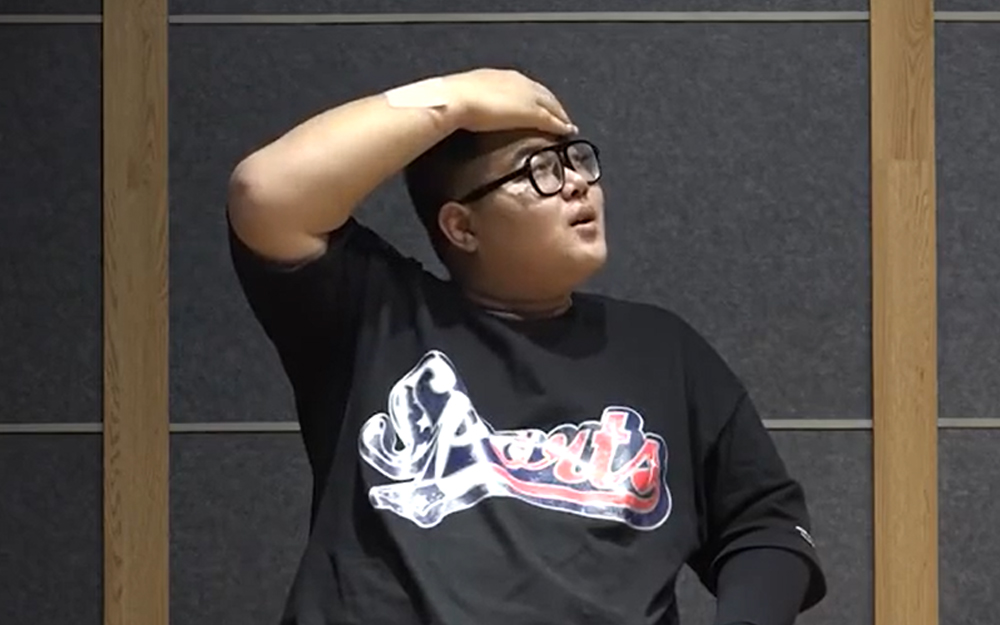 说唱新世代懒惰选手官宣