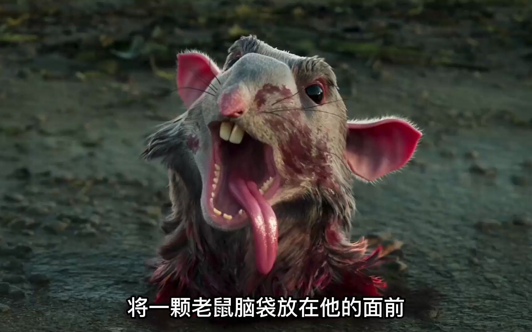 《爱,死亡和机器人》:变异的老鼠太过凶猛,还学会了制作武器