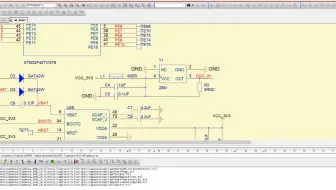 Cadence Orcad Capture CIS更换元器件之Link Database 功能介绍