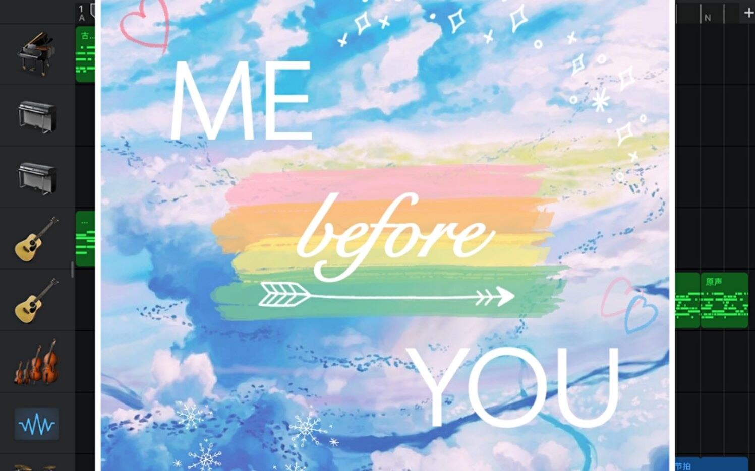 英文原创库乐队mebeforeyou当代某女大学生用库乐队写了首歌