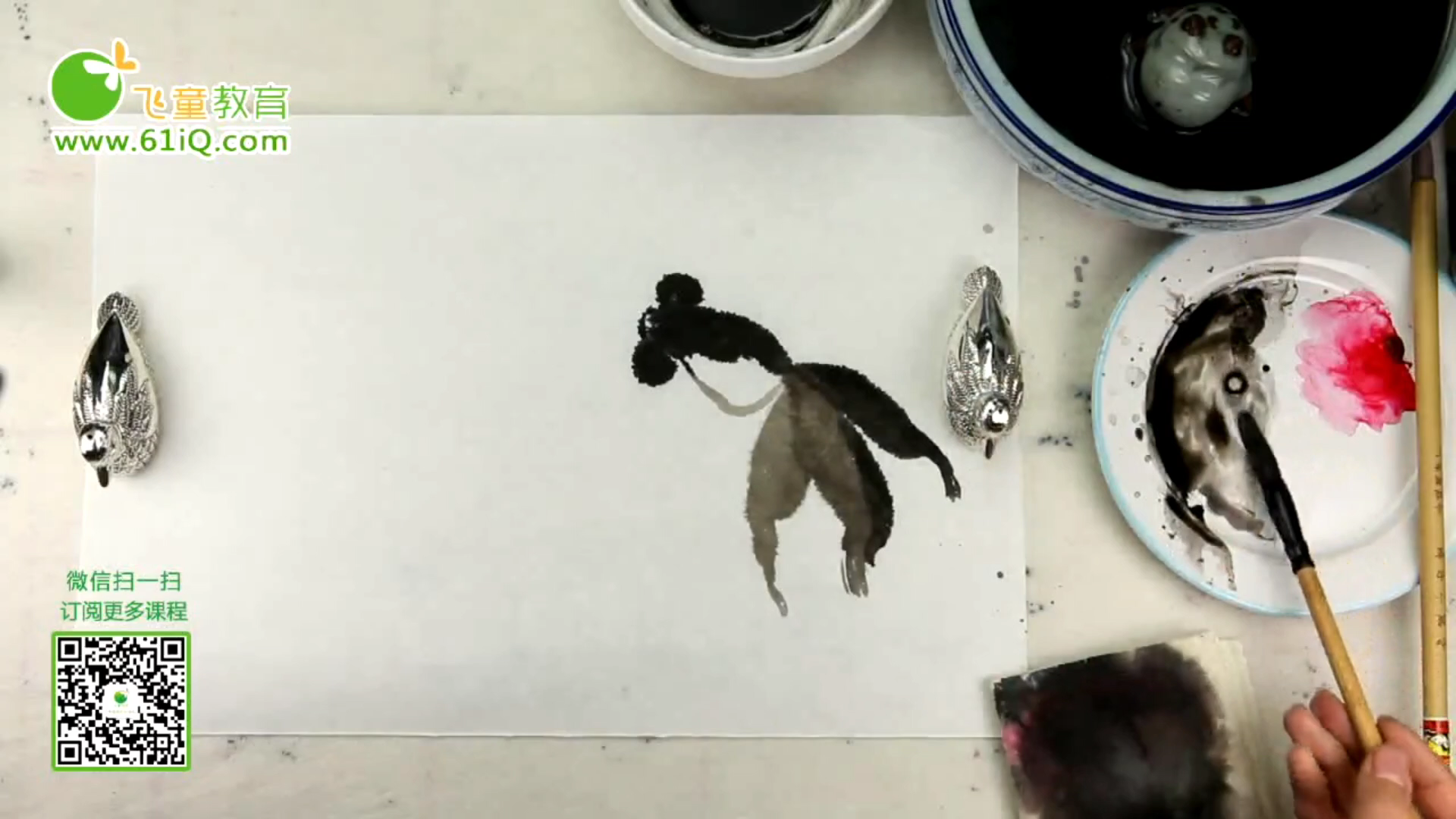 【国画】05 金鱼