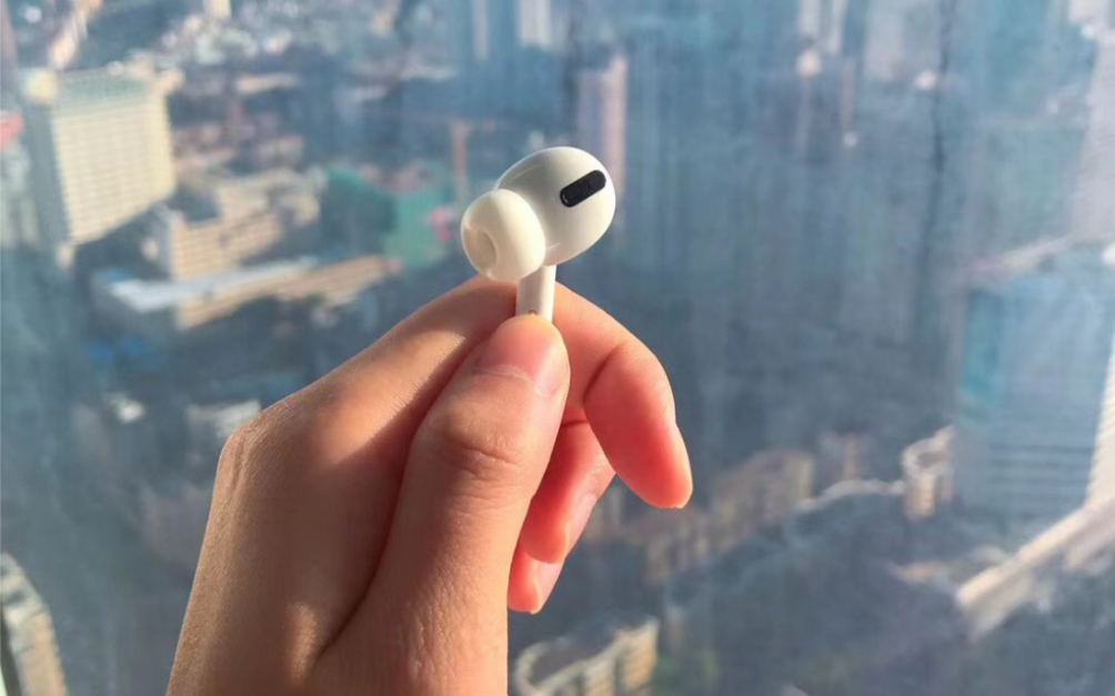 【揭秘大实话】11月airpodspro. 3代图标,降噪35分贝哔哩哔哩bilibili