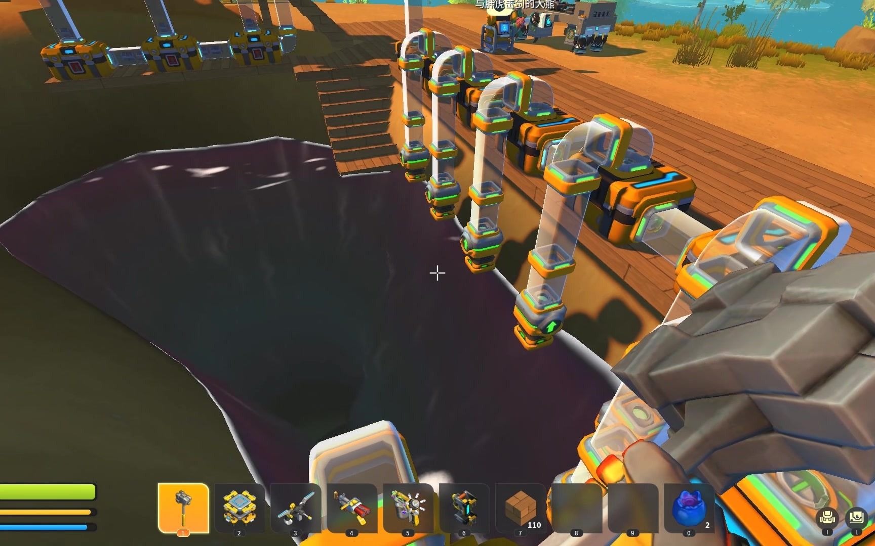 废品机械师 石油大亨