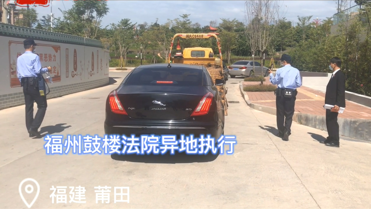 贷款30多万到期不还,法院强制扣车并将拍卖抵债哔哩哔哩bilibili