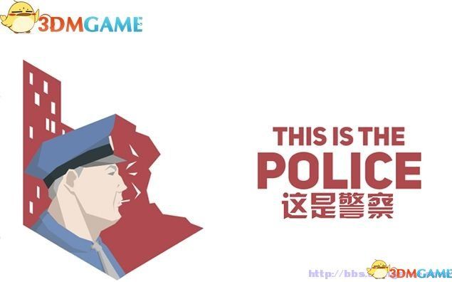 [图]This is the police【这是警察】第一期 老局长的晚年生存日记