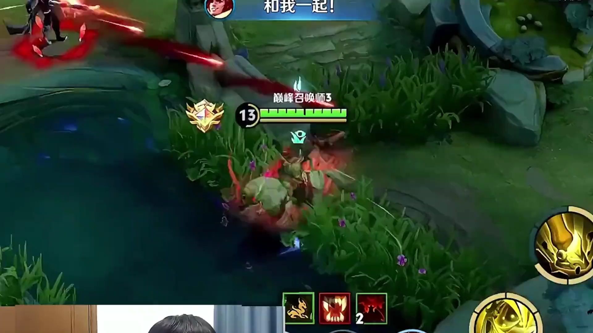 我的关羽天下无敌!