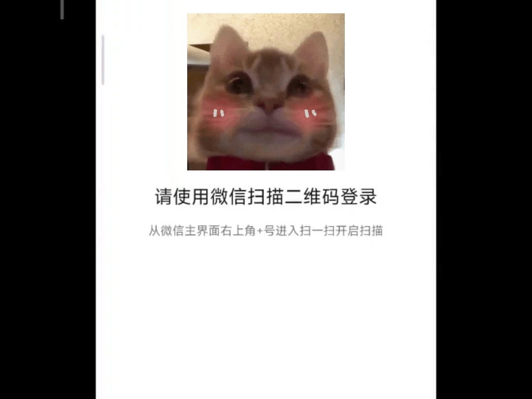 下载安装教程哔哩哔哩bilibili