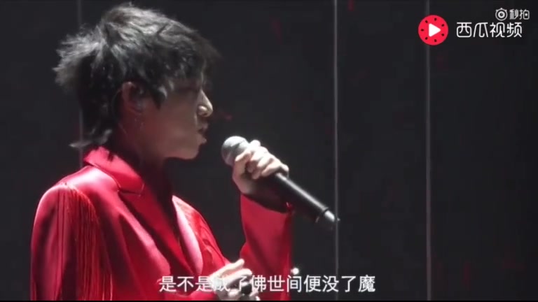 唱作鬼才华晨宇,踢馆《我是歌手》哔哩哔哩bilibili