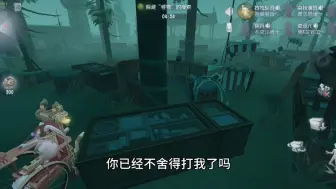 Descargar video: 遇见白兔雕刻小姐当然是狠狠求佛辣