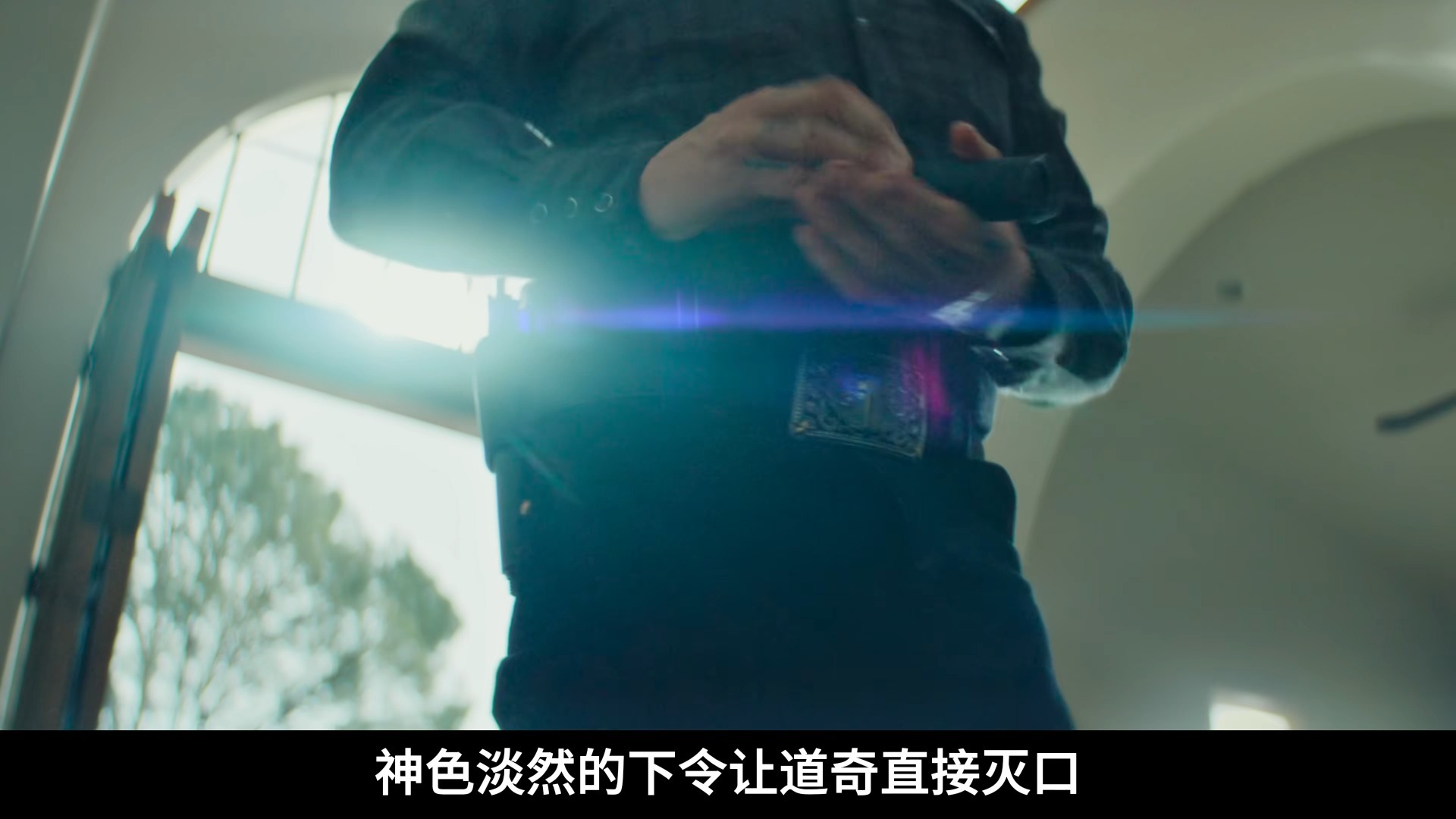 《幸运女神》第三集，不要相信漂亮的女人